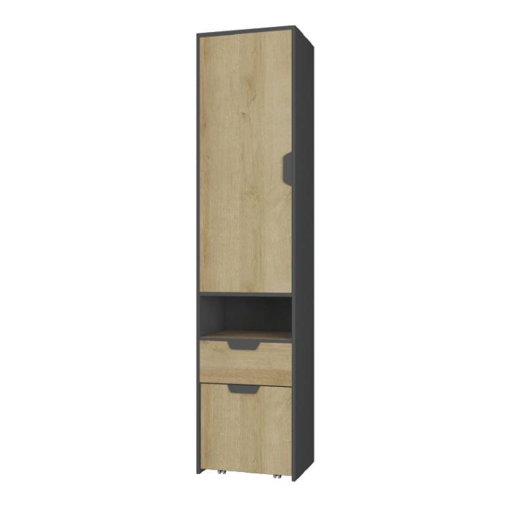 Meblar Nano NA5 Left-Opening Door Bookcase Meblar Nano NA5 Left-Opening Door Bookcase
